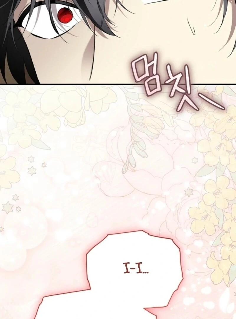 Read I Became the Hero’s Mom EN Manga Online