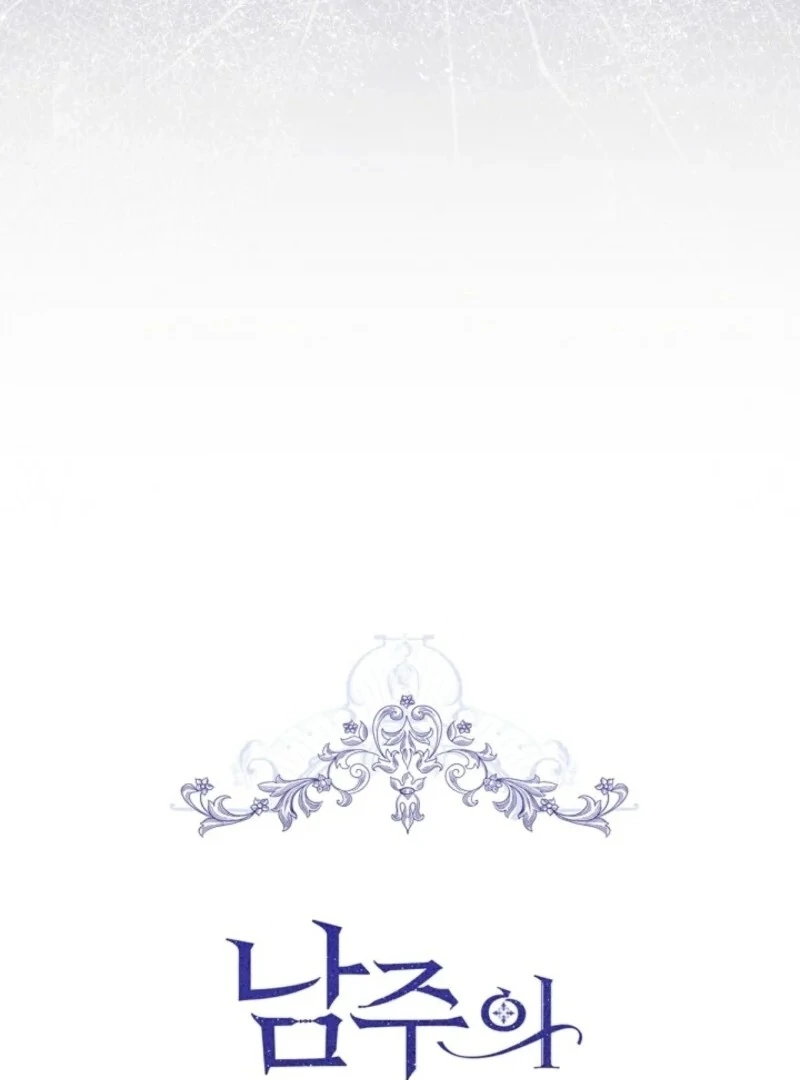 Read I Became the Hero’s Mom EN Manga Online