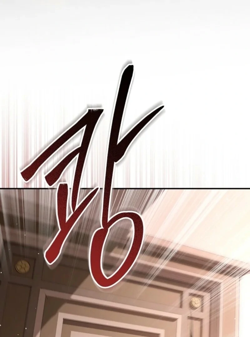 Read I Became the Hero’s Mom EN Manga Online