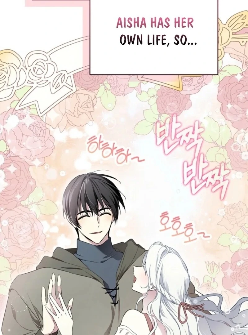 Read I Became the Hero’s Mom EN Manga Online