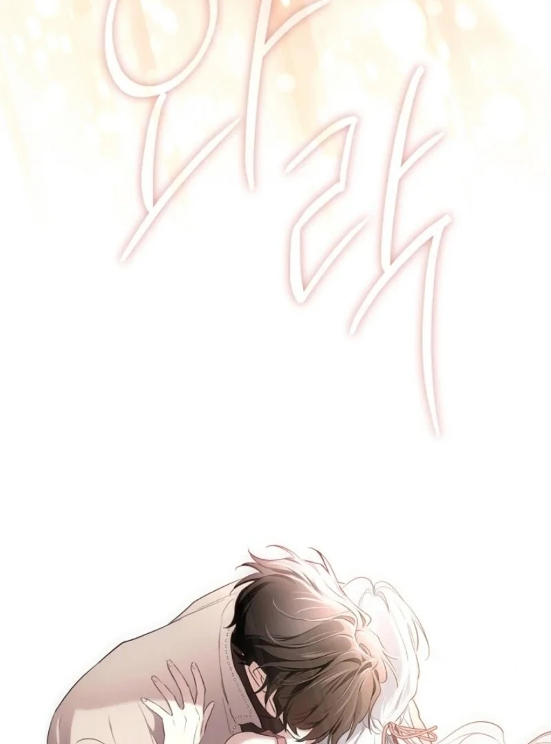 Read I Became the Hero’s Mom EN Manga Online