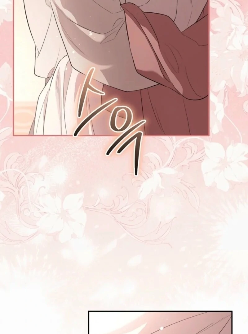 Read I Became the Hero’s Mom EN Manga Online