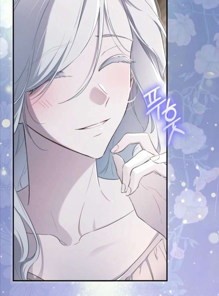 Read I Became the Hero’s Mom EN Manga Online