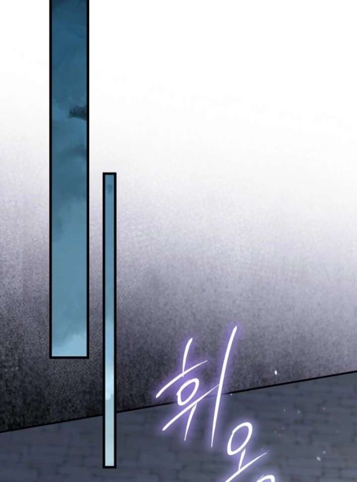 Read I Became the Hero’s Mom EN Manga Online