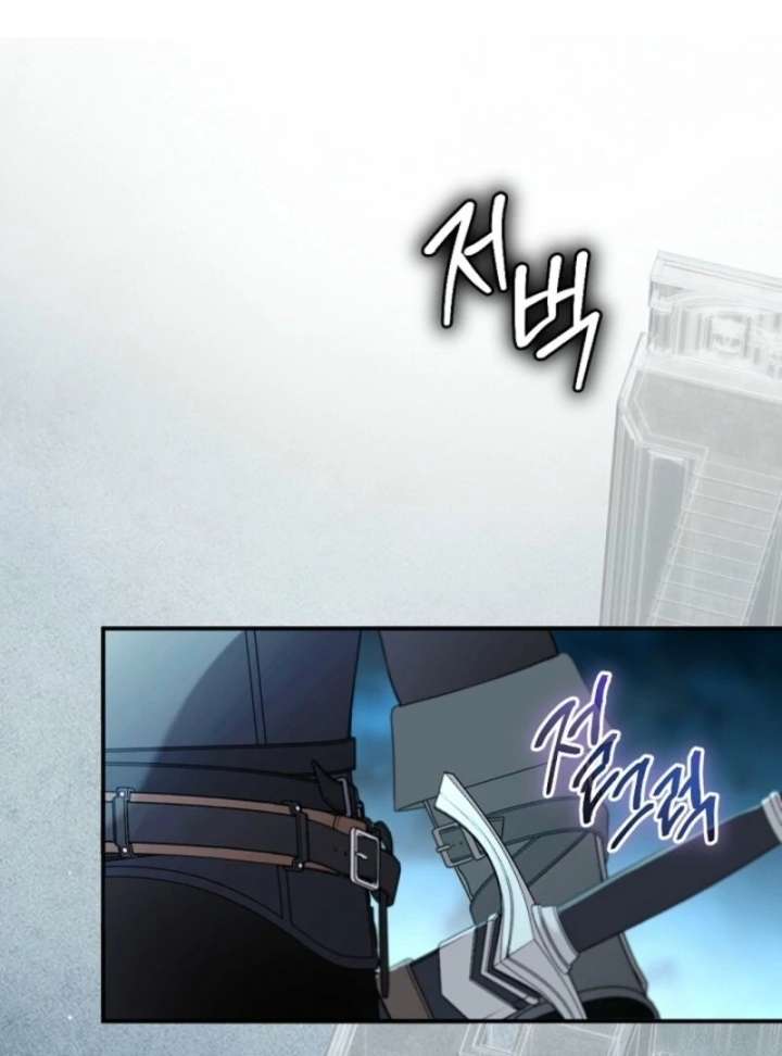 Read I Became the Hero’s Mom EN Manga Online
