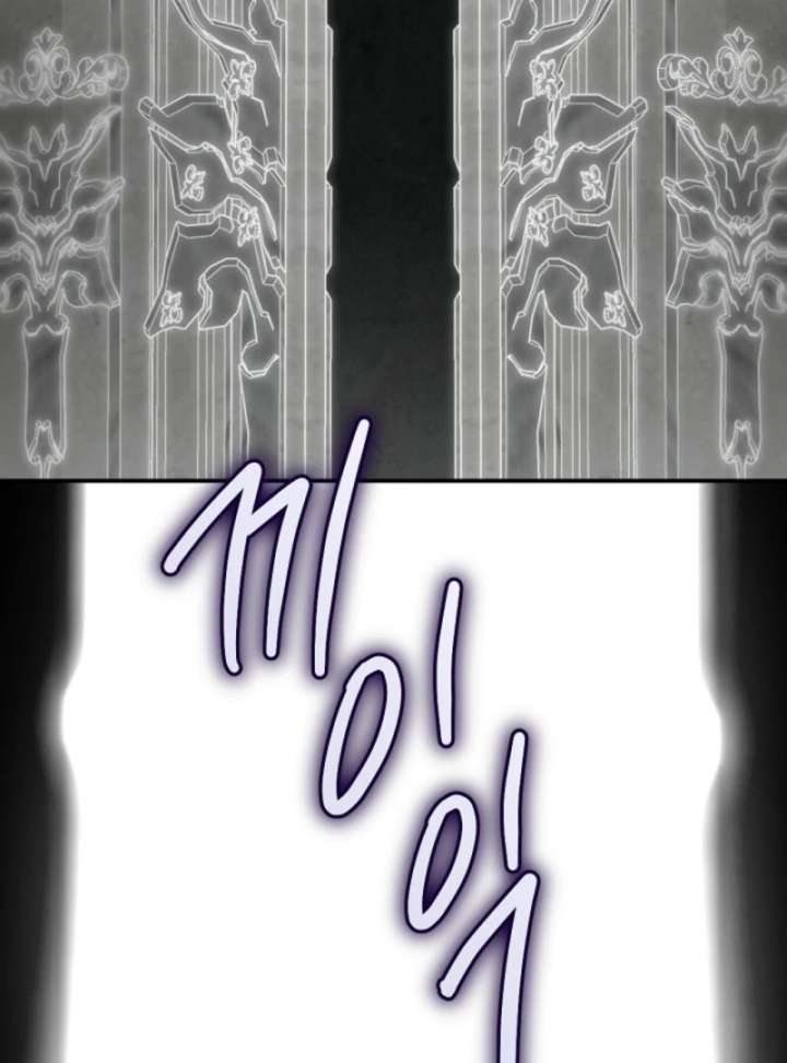 Read I Became the Hero’s Mom EN Manga Online