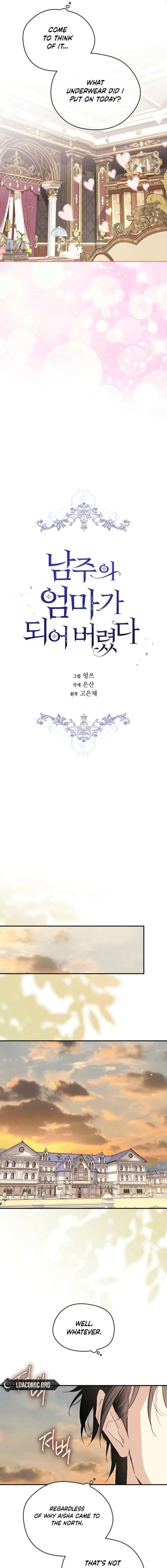 Read I Became the Hero’s Mom EN Manga Online