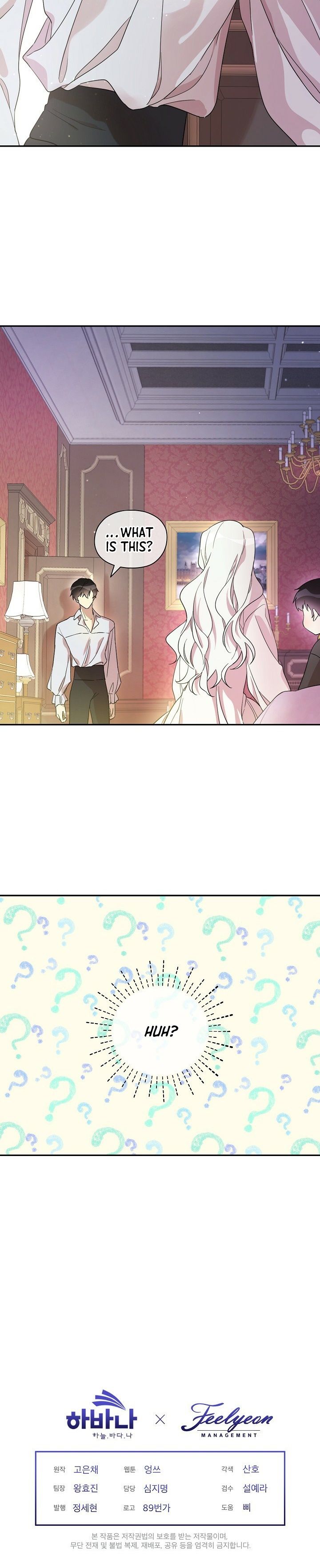 Read I Became the Hero’s Mom EN Manga Online