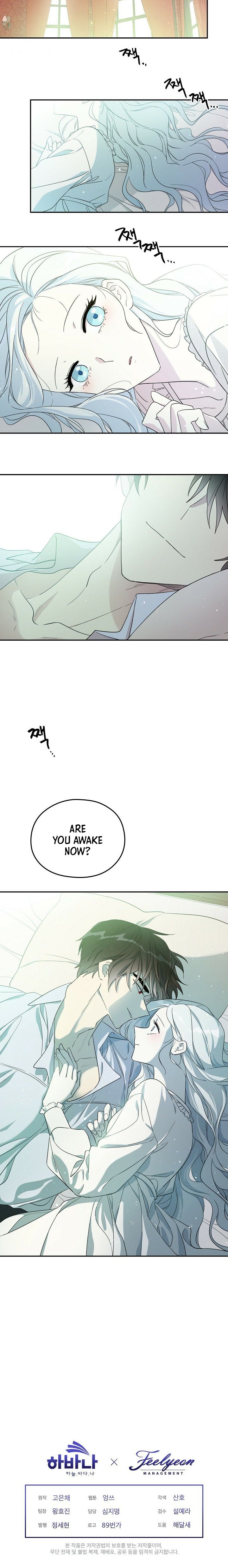 Read I Became the Hero’s Mom EN Manga Online
