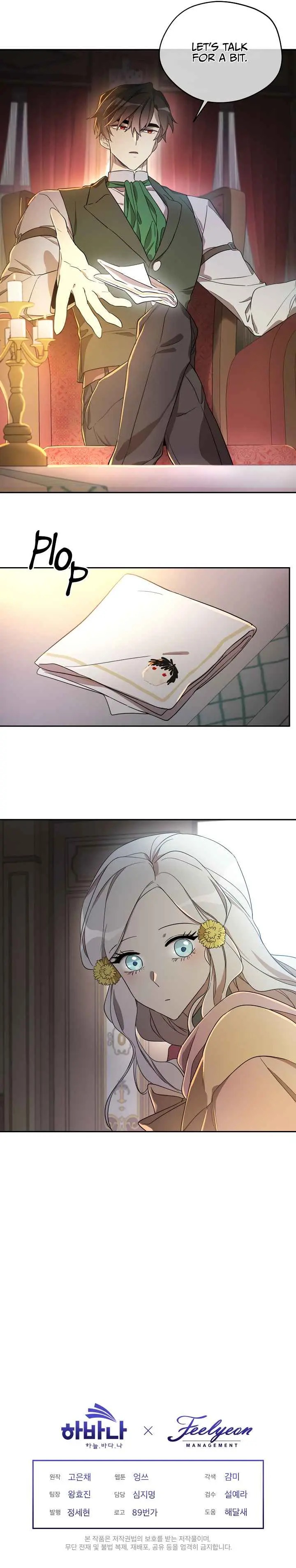 Read I Became the Hero’s Mom EN Manga Online