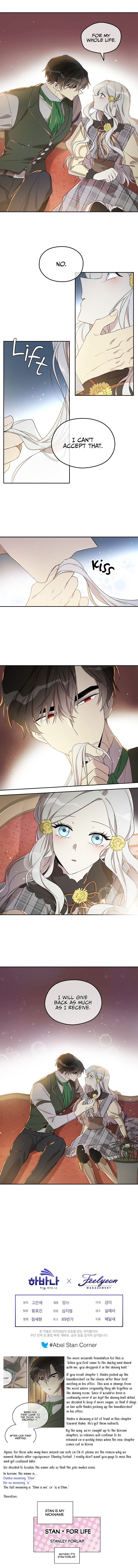 Read I Became the Hero’s Mom EN Manga Online