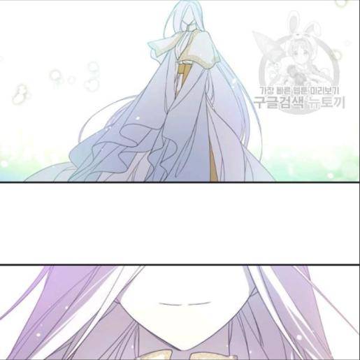 Read I Became the Hero’s Mom EN Manga Online