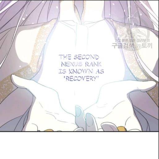 Read I Became the Hero’s Mom EN Manga Online