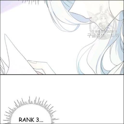 Read I Became the Hero’s Mom EN Manga Online