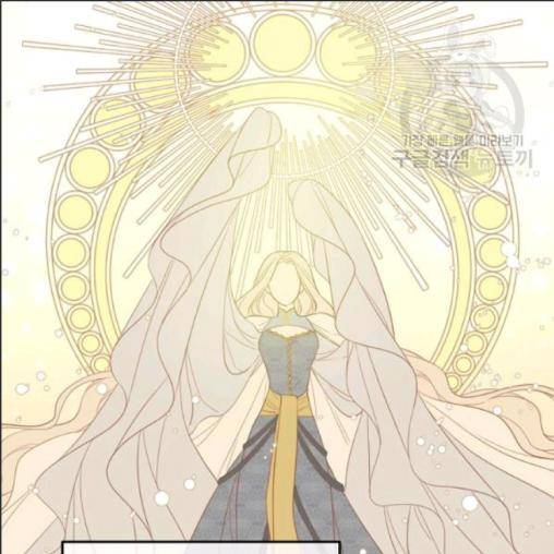 Read I Became the Hero’s Mom EN Manga Online