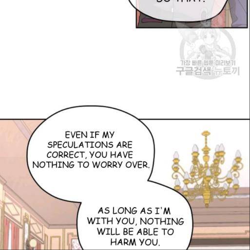Read I Became the Hero’s Mom EN Manga Online