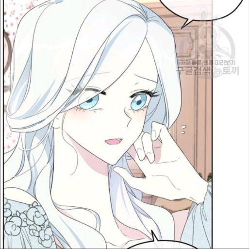 Read I Became the Hero’s Mom EN Manga Online