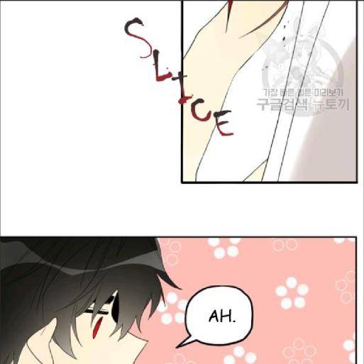 Read I Became the Hero’s Mom EN Manga Online