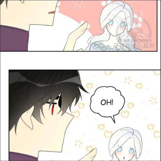 Read I Became the Hero’s Mom EN Manga Online