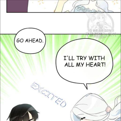 Read I Became the Hero’s Mom EN Manga Online