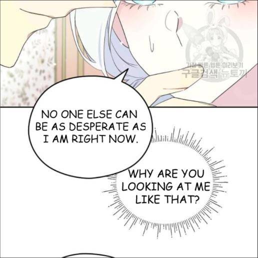 Read I Became the Hero’s Mom EN Manga Online