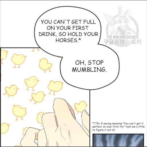 Read I Became the Hero’s Mom EN Manga Online