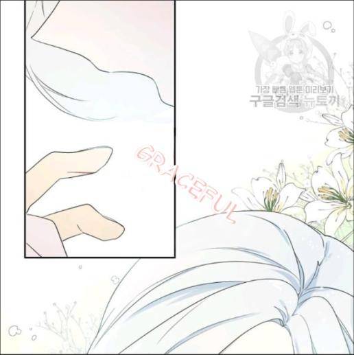 Read I Became the Hero’s Mom EN Manga Online