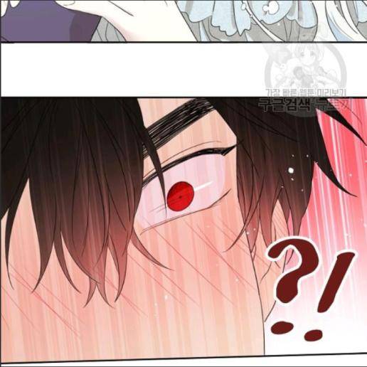 Read I Became the Hero’s Mom EN Manga Online