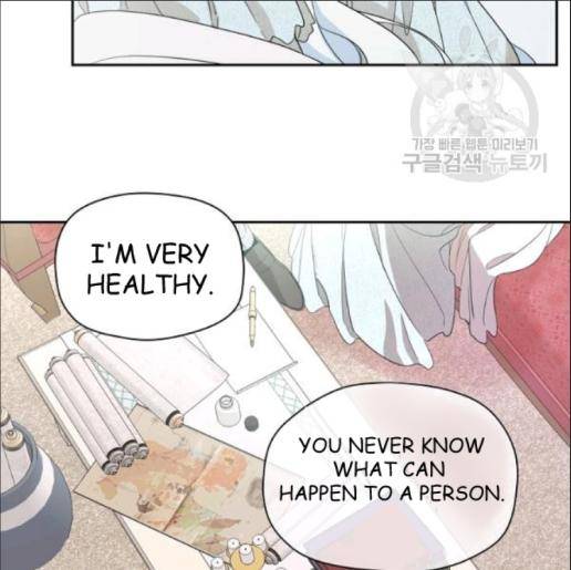 Read I Became the Hero’s Mom EN Manga Online