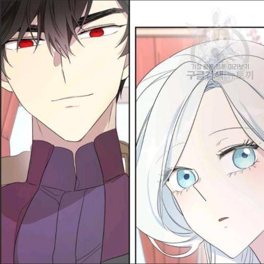Read I Became the Hero’s Mom EN Manga Online
