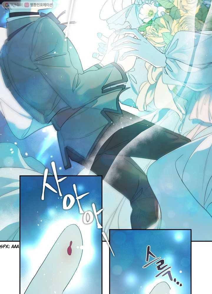 Read I Became the Hero’s Mom EN Manga Online