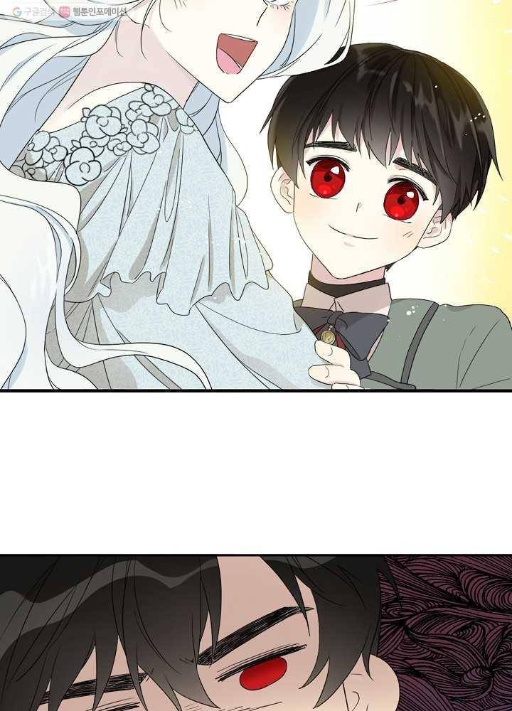 Read I Became the Hero’s Mom EN Manga Online