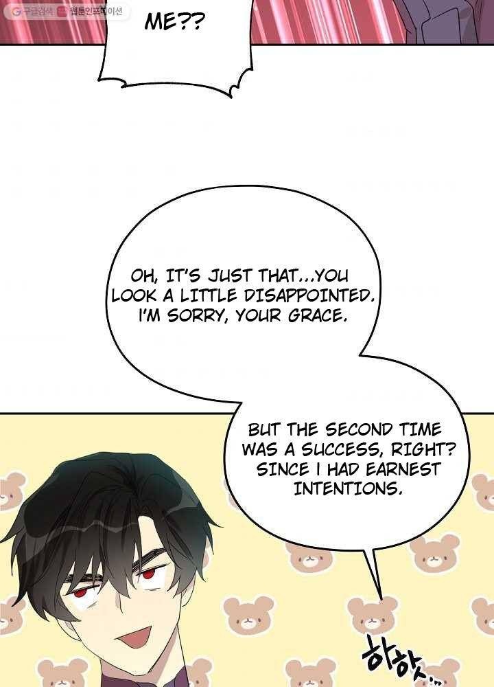 Read I Became the Hero’s Mom EN Manga Online