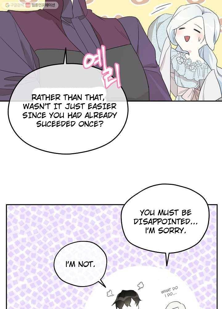 Read I Became the Hero’s Mom EN Manga Online