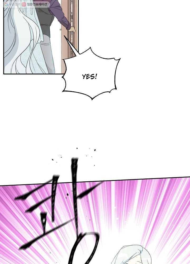 Read I Became the Hero’s Mom EN Manga Online