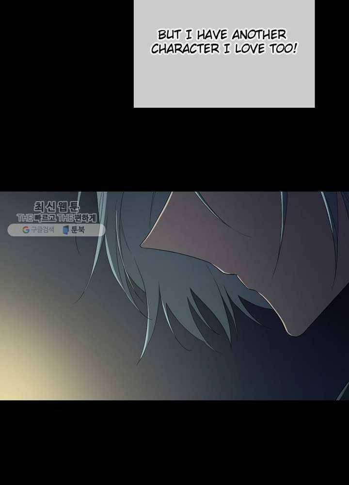 Read I Became the Hero’s Mom EN Manga Online