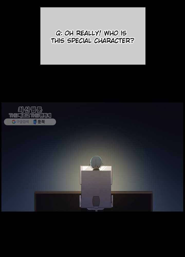 Read I Became the Hero’s Mom EN Manga Online