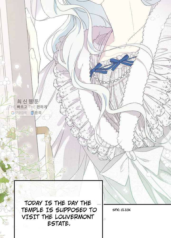 Read I Became the Hero’s Mom EN Manga Online