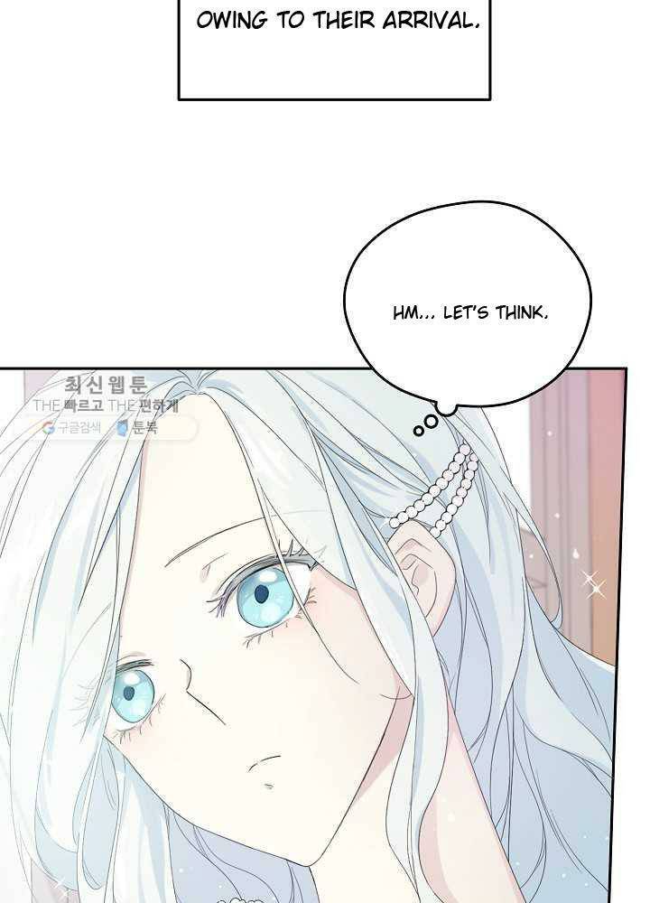 Read I Became the Hero’s Mom EN Manga Online