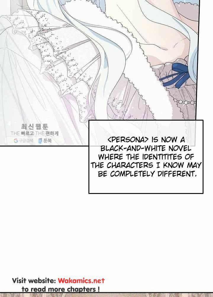 Read I Became the Hero’s Mom EN Manga Online