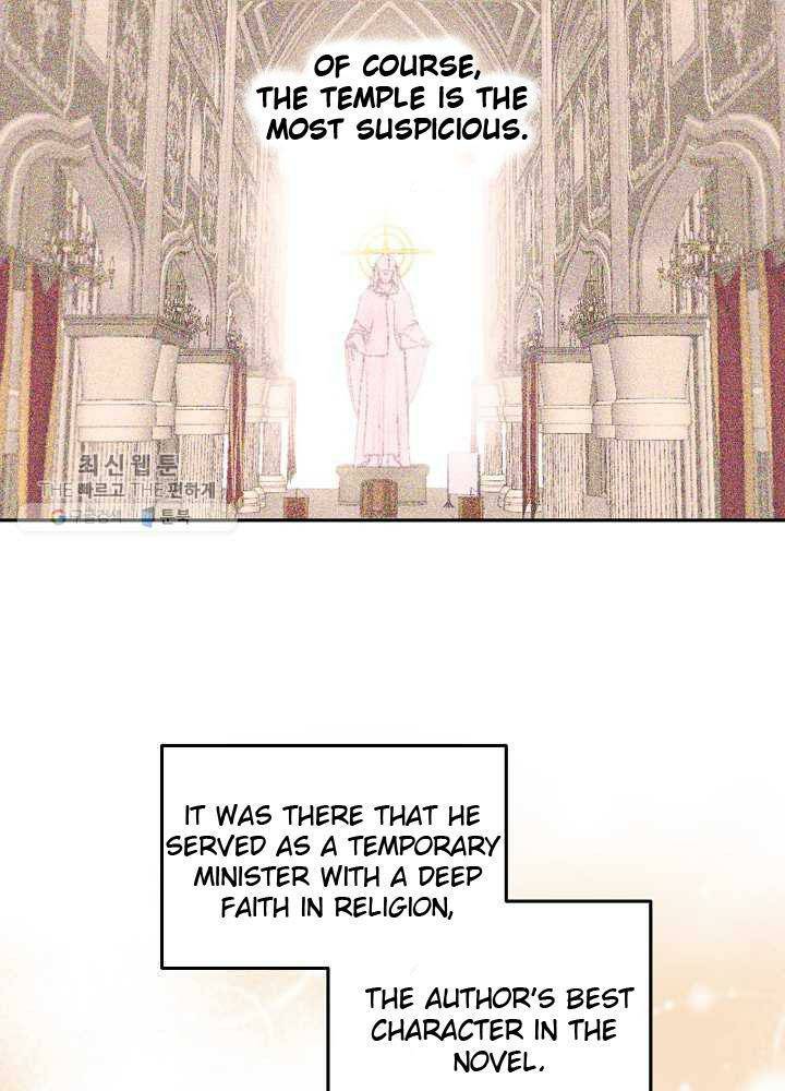 Read I Became the Hero’s Mom EN Manga Online
