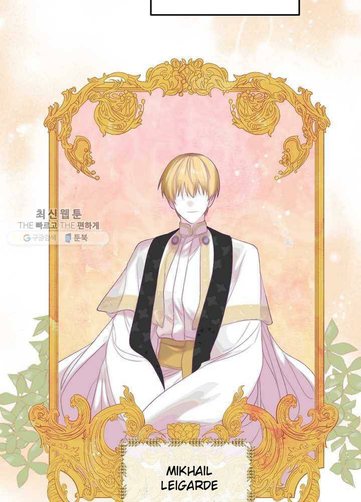 Read I Became the Hero’s Mom EN Manga Online