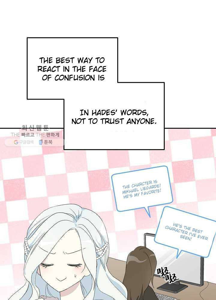 Read I Became the Hero’s Mom EN Manga Online