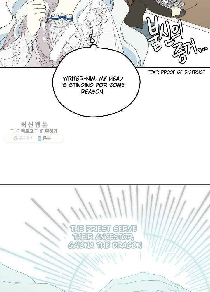 Read I Became the Hero’s Mom EN Manga Online