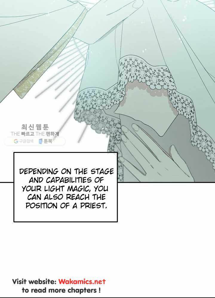 Read I Became the Hero’s Mom EN Manga Online
