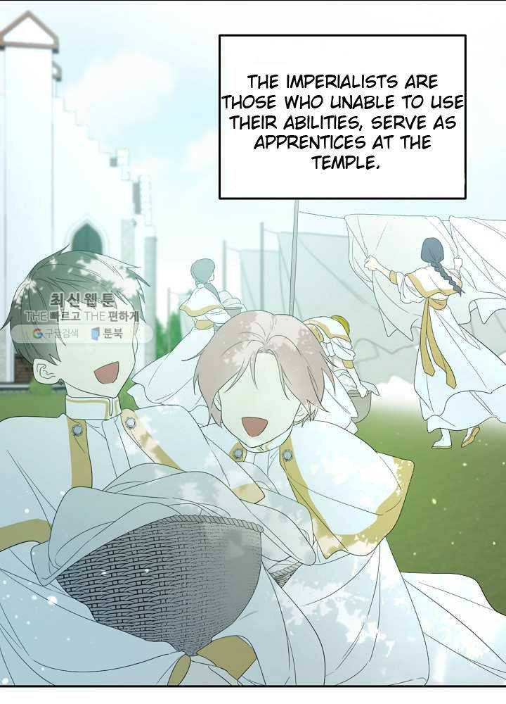 Read I Became the Hero’s Mom EN Manga Online
