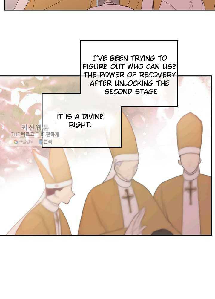 Read I Became the Hero’s Mom EN Manga Online
