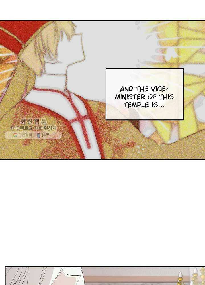 Read I Became the Hero’s Mom EN Manga Online