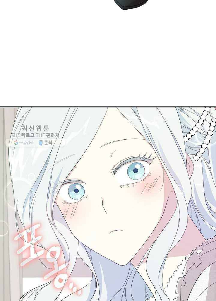 Read I Became the Hero’s Mom EN Manga Online