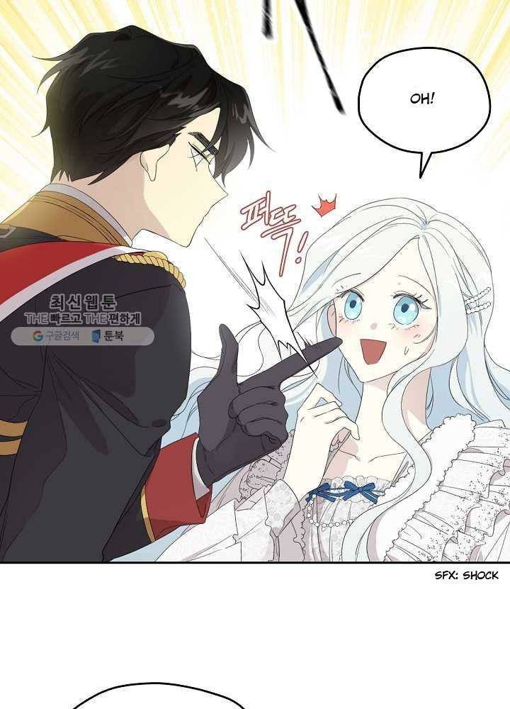 Read I Became the Hero’s Mom EN Manga Online